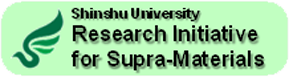 RISM｜Shinshu University Research Initiative for Supra-Materials